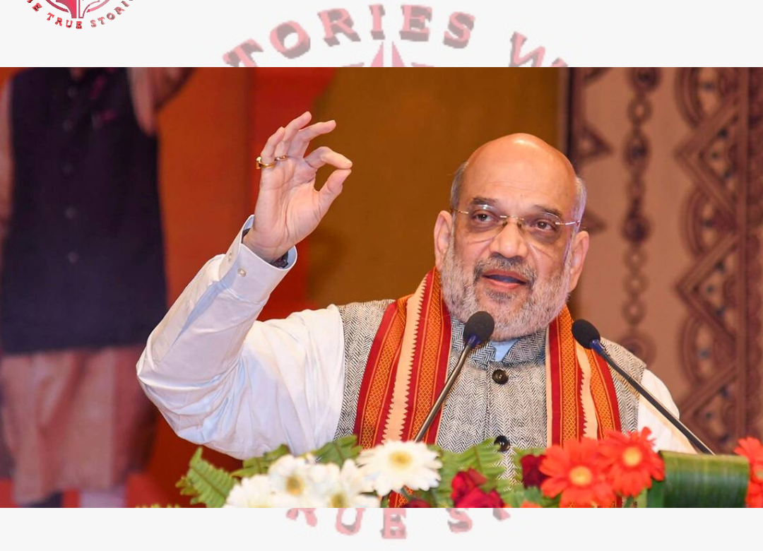 Amit shah