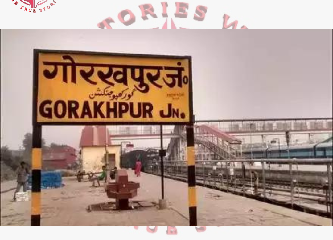 Gorakhpur railway station