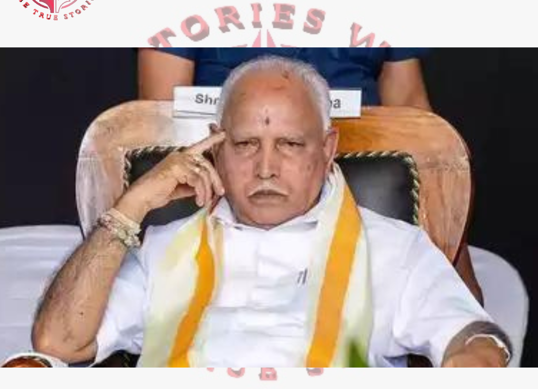 Yediyurappa