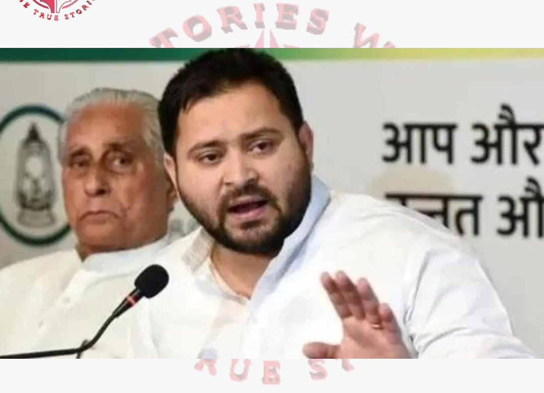 Complaint filed against Bihar Deputy Chief Minister Tejashwi Yadav