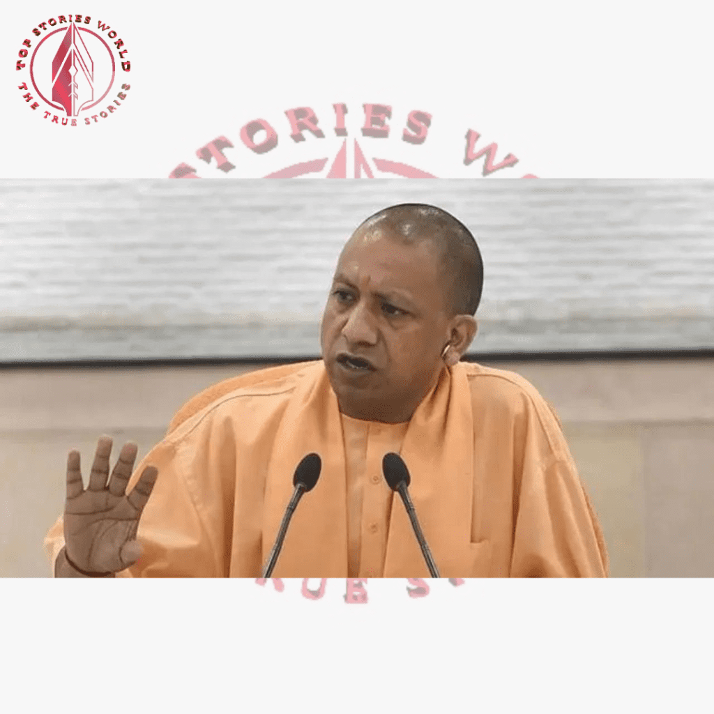 Yogi adinath