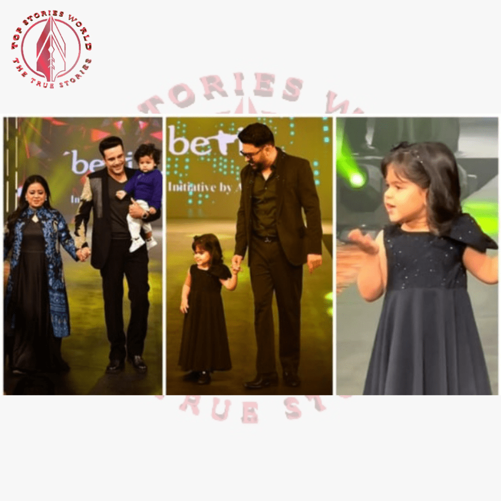 Kapil Sharma did ramp walk with daughter Anayra and Bharti Singh with son Gola