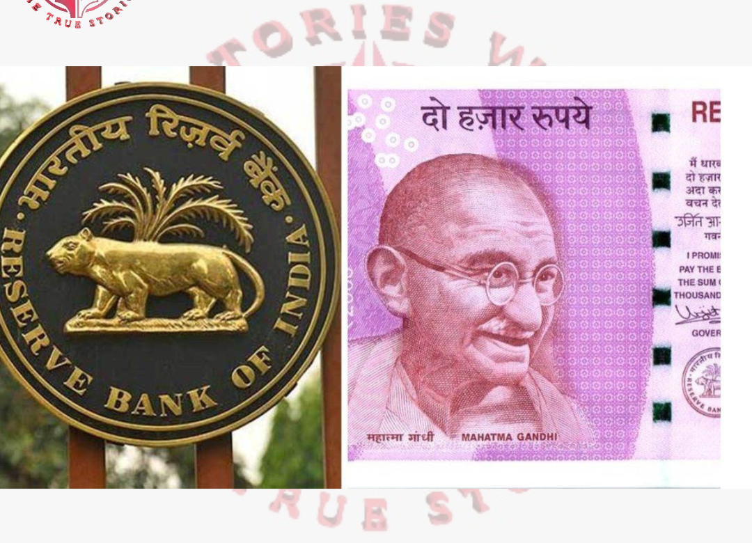 Do you also have 2000 rupee note? don't worry at all, know what to do