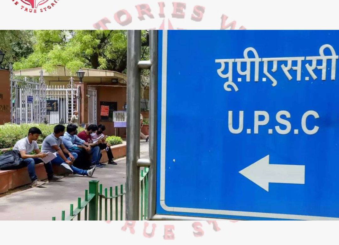 UPSC CSE Result: सिविल सर्विसेज 2022 का परीक्षा परिणाम जारी, इशिता किशोर रहीं टॉपर