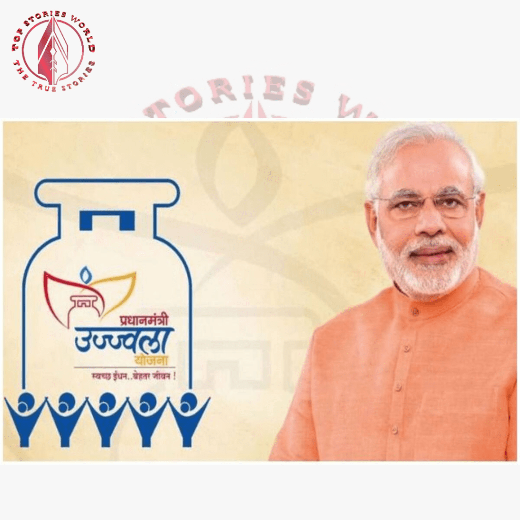 People will get big relief soon, after Ujjwala, Modi government will bring another new scheme