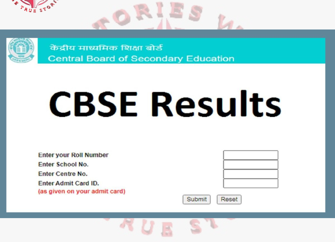 CBSE 12th Board Result: CBSE declared 12th results, check results here