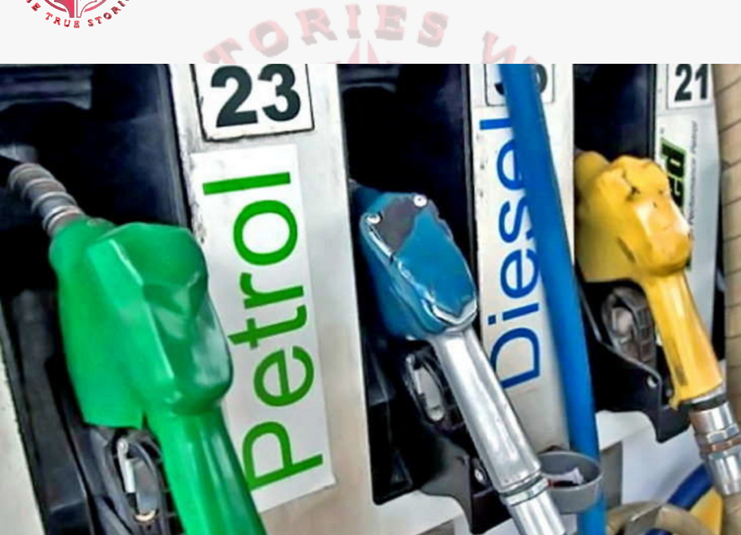 Punjab government increased VAT on petroleum products, petrol and diesel prices increased