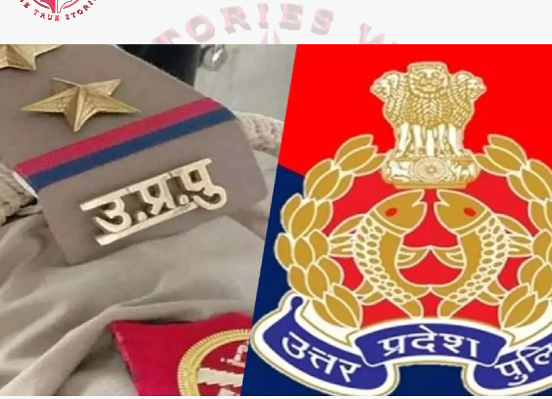 UP Police Constable Recruitment: यूपी पुलिस के इतिहास में पहली बार 52,699 सिपाहियों की होगी सीधी भर्ती