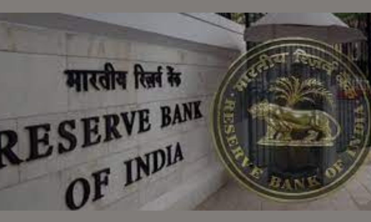 RBI को मिला धमकी भरा मेल